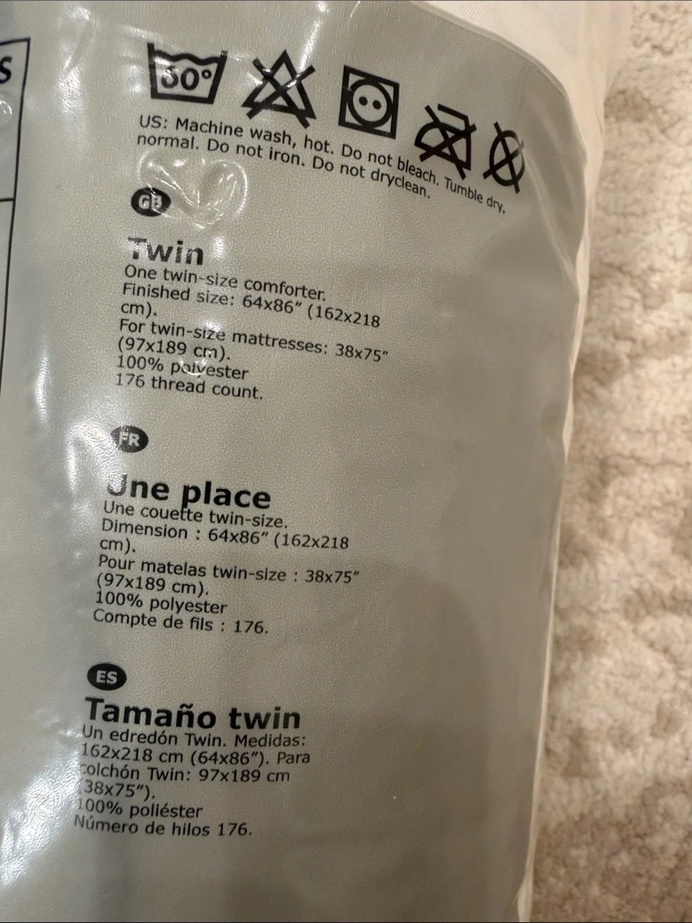 New Ikea Tilkort Twin size Comforter 64